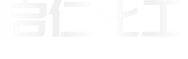 上海启仁化工有限公司logo