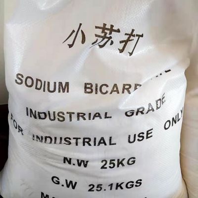 小苏打