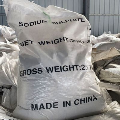 无水亚硫酸钠