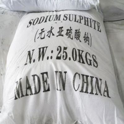 无水亚硫酸钠