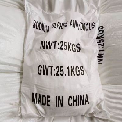 无水亚硫酸钠