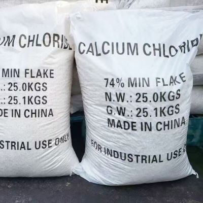 氯化钙
