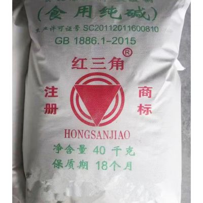 红三角食用碱