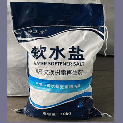 软水盐批发